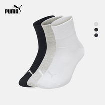 PUMA puma official new casual socks and socks (three pairs) SPORT 907138