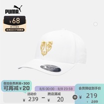 PUMA PUMA official new mens casual embroidered baseball cap ROAR 110 023397