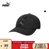 PUMA PUMA official womens baseball cap PRIME CRUSH 022101