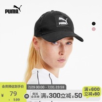 PUMA OFFICIAL BASEBALL CAP ARCHIVE LOGO LABEL 022778
