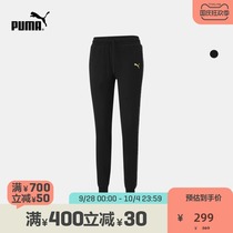 PUMA PUMA official new womens casual print drawstring closure trousers METALLIC 587680