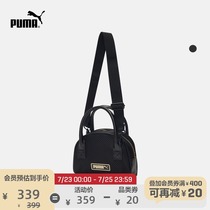 PUMA PUMA official new womens shoulder handbag PRIME PREMIUM 078166