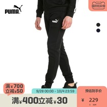 PUMA PUMA official mens classic casual print trousers ESS 851753