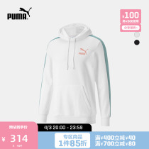 PUMA Puma Official Mens casual collage draw rope with cloak ICONICT7 531354