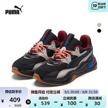 PUMA PUMA official men and women with the same vintage color shock casual shoes RS-2K 373887