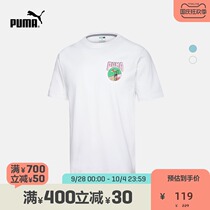 PUMA PUMA official new men spring summer casual print short sleeve T-shirt DOWNTOWN 597337
