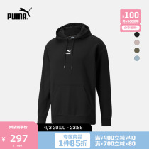 PUMA Puma official new mens leisure pumping rope with cap necropsy CLASSIC 533114