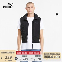 PUMA PUMA official MENs FIRST MILE RECYCLABLE ENVIRONMENTAL protection SERIES VEST 520159