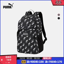 PUMA PUMA official new reflective classic casual shoulder backpack bag ACADEMY 077301