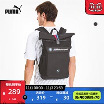 PUMA PUMA official BMW racing series backpack bag BMW M LS 076897