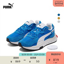 PUMA PUMA official new men and women with the same retro casual shoes WILD RIDER 381595