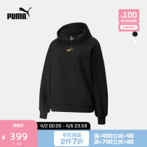 PUMA Puma official new womens leisure pumping rope with cap weathers WINTERIZED 848251