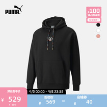 PUMA Puma Official new men and women of the same style Leisure Lianhood T7 GO FOR 535374