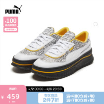 PUMA Puma official woman MR DOODLE joint retro casual shoes 374221
