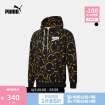 PUMA Puma Official new male and female co-printed Lianhood Leisure necropolis CLAB 530367