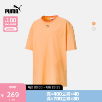 PUMA Puma official new womens loose printed short sleeve round neck T-shirt BOXY 530607