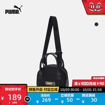 PUMA PUMA official new womens shoulder Hand bag PRIME PREMIUM 078166