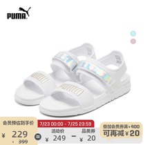 PUMA PUMA official new womens cushioning casual sandals SOFTRIDE 382450