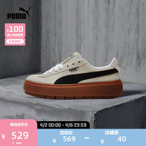 PUMA Puma official new female trend retro thick bottom casual sneakers 365830
