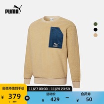 PUMA PUMA official new mens RETRO imitation lamb velvet round neck sweater RETRO 534814