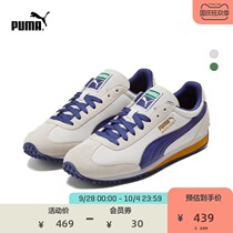 PUMA PUMA official new men retro casual shoes WHIRLWIND 374849