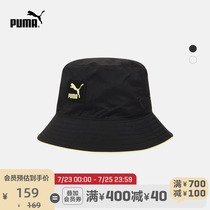 PUMA official new casual color fisherman hat ARCHIVE 023135