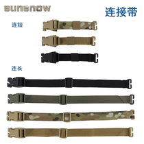 (Sun Snow) Tactical Backpack Connecting Strap Strapping Strap Packing Strap Tactical Gadgets