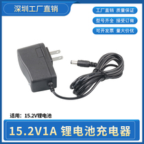  Lithium battery charger 14 4 68 Smart lamp charger 15 2V1A full rod audio Lithium iron phosphate