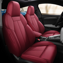All-inclusive car seat Lexus 250 ES350 ES300H NX200 RX270 special leather seat cover