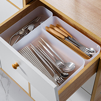 Japanese chopsticks storage box Kitchen cabinet drawer partition small box Tableware knife fork and spoon kitchenware finishing box