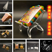 Buddhas new plastic acrylic putting base small CUHK size multiple light and cheap to buy 5 delivery 1 small shelf