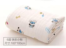 Bath baby bath towel male girl big number convenient cover to be bathed by just born baby bath towels 