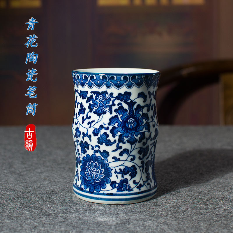 景德镇青花笔筒-景德镇青花笔筒促销价格、景德镇青花笔筒品牌- 淘宝