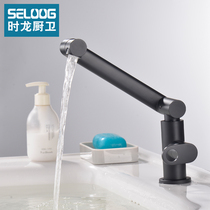 Washbasin faucet washbasin bathroom All copper single cold washbasin faucet Universal rotating kitchen washbasin