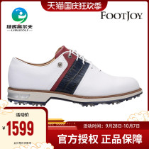 Footjoy golf shoes mens 2021 spring and summer new Premiere sports leisure wear-resistant spiked shoes