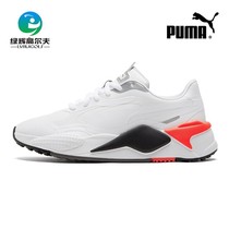 Fowler same style) PUMA PUMA golf shoes mens RS-G sports shoes comfortable cushioning golf mens shoes