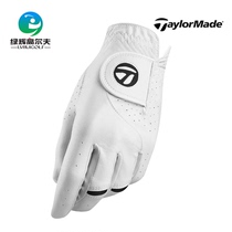 TaylorMade TaylorMade golf gloves men sweat gloves golf single gloves men elastic diffuser