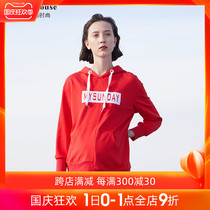 Happy House pregnant women sweater 2021 new maternity loose size fashion pullover hooded long sleeve top red