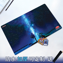 Game King card pad custom star relic guide front tcg duel plate card pad mouse pad diy