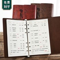 Cash Journal Book Handbook Account Detail Family Finance Notebook Can put money Daily income expenditure Daily expenses Daily expenses Bank deposits Primary school pocket money loose leaf Japanese children deposit book