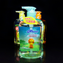 missoue honey children shampoo 500ml baby shower gel girl without silicone oil boy fruit flavor