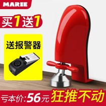 Door blocker door blocker door blocker top door anti-theft artifact blocking door home girl alarm hotel