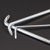 Type L Wrench Car Fender L Type Right Angle Elbow Screwdriver Cross Plum Blossom Small-to-use screwdriver