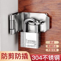Punch-free door lock buckle old door buckle wooden door clasp Bolt stainless steel door latch cabinet door lock