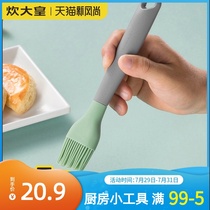 Cooking oil brush Oil brush Kitchen pancake baking small brush tool high temperature pancake silicone barbecue brush