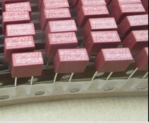 Tram charger LCD TV square fuse T2A 3 15A 4A 5A 6 3A 8A250V 50pcs