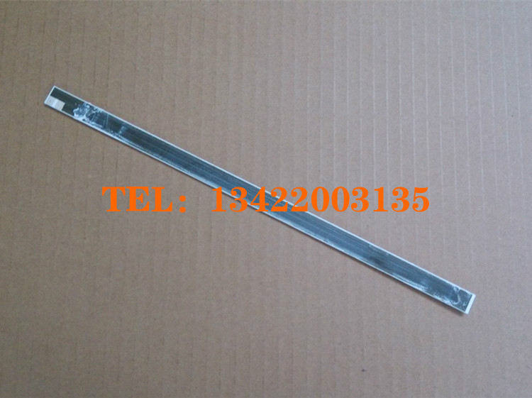 Suitable for Limer MS810 811 MX710 711 B5460 heating strip assembly Heating sheet 110V 220V