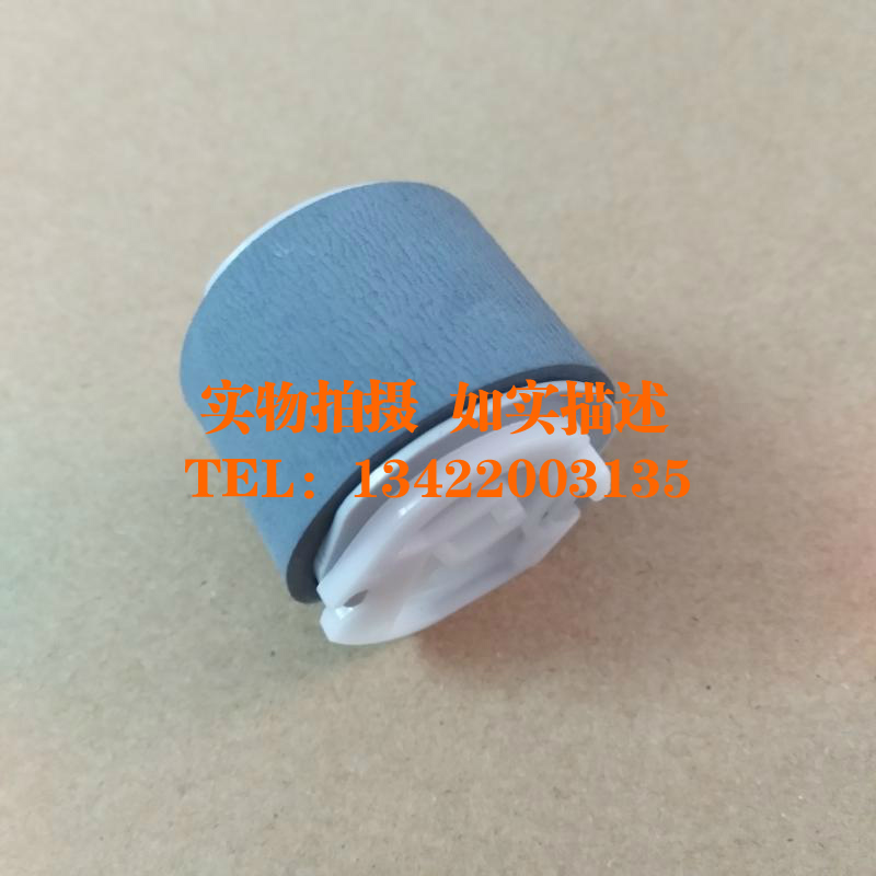 Original Xerl 3117 PE220 tray Dell 1100 1110 feed wheel Toshiba 200S