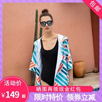 Diving bathrobe quick-drying bathrobe swimming towel portable cloak change cloak men can wear bath towel women suction towel