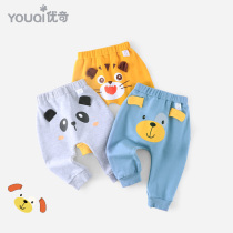 Baby pants spring autumn baby large pp pants pure cotton spring clothing male cartoon outside wearing spring style loose long pants female fart pants